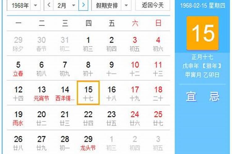 离婚好多年了而且都重新成家了为什么晚上睡觉还会梦到前夫啊？