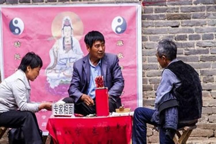 怎么知道自己是土命还是什么命