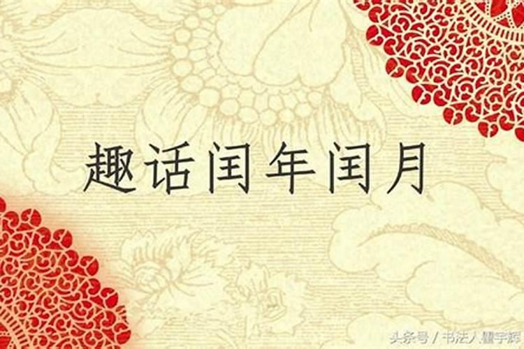北京哪个寺庙可以超度堕胎婴灵,哪个超度的好？