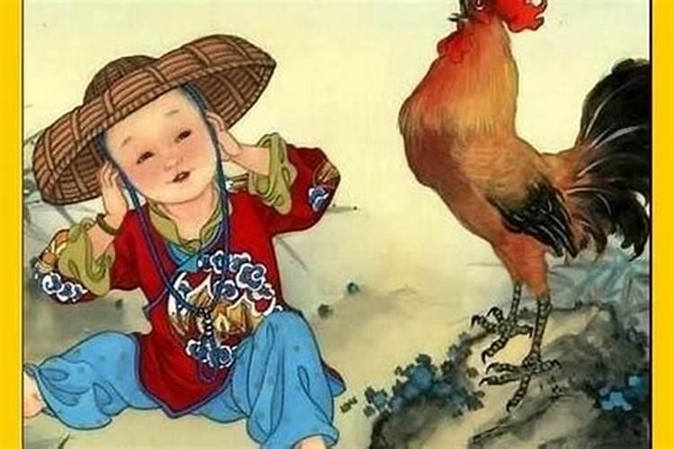 69年属鸡人晚年命运状况,一生命运详解