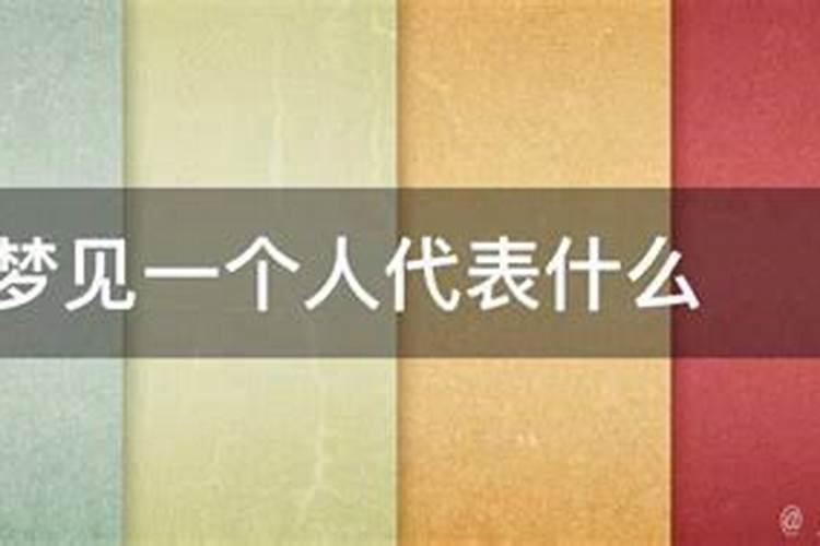 算命不要时辰 这个大师是不是假的