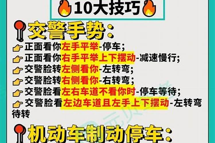 榆次集市时间在哪？