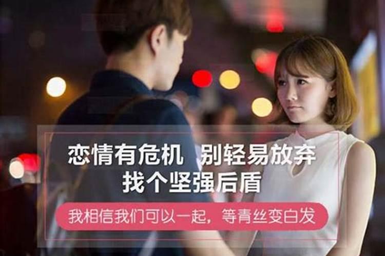 男士48岁本命年送什么礼物好