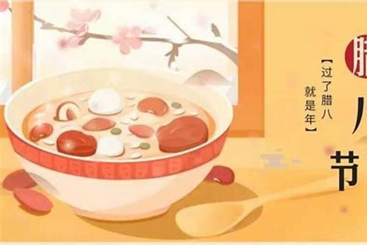 “八”能组成哪些词？