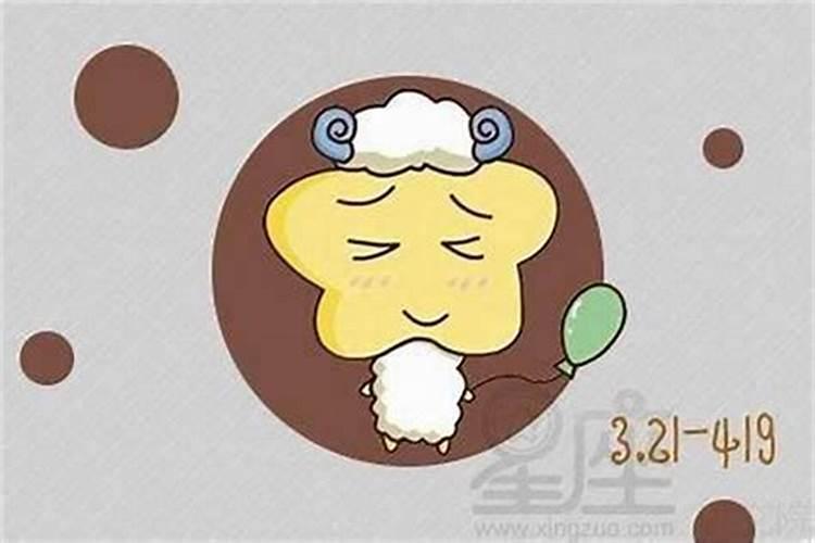 牛年本命年能过生日吗