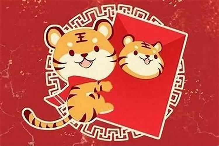 农历正月初一叫什么日子