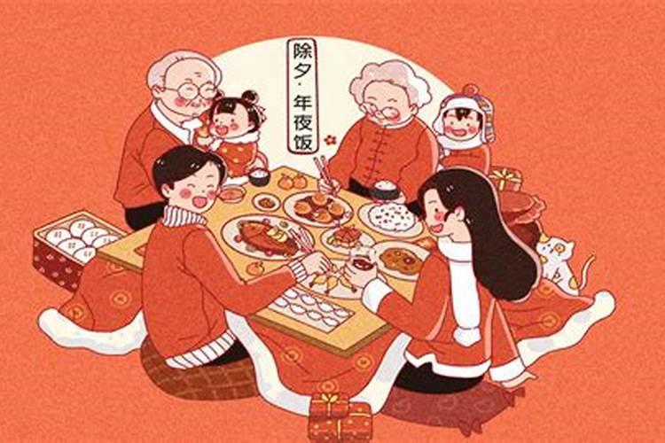 冲太岁怎么化解2025年