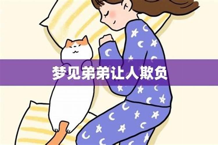 正月初五是财神生日吗
