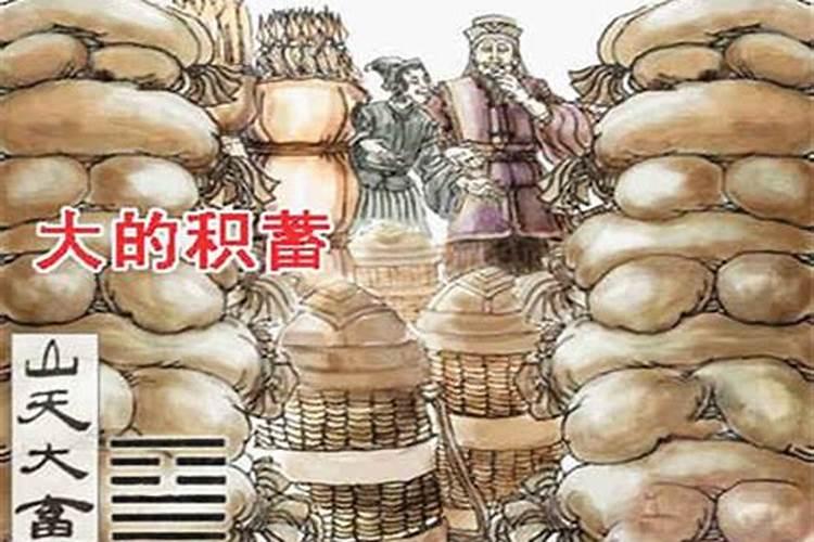 四十多天,今天做人流了,我杀生了,怎么补过
