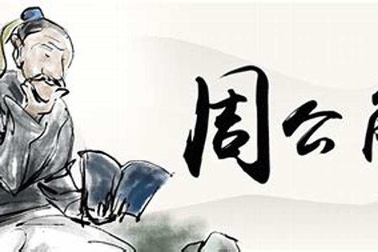 2005年属鸡2025运势及运程详解