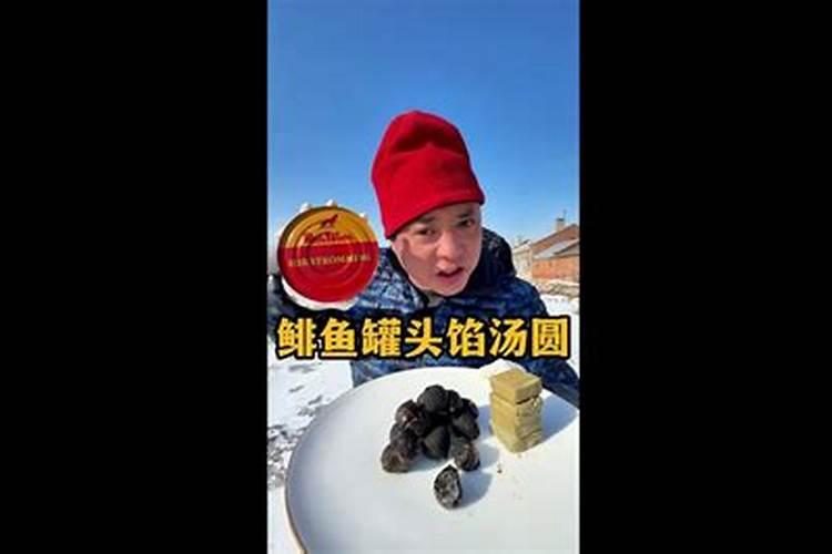 德化饮食特色习俗