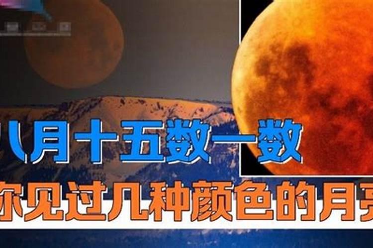 梦见妈妈对自己说身体不行了的预兆
