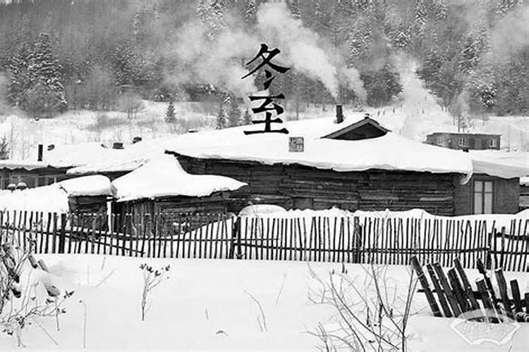 冬至怎样祭祖最好