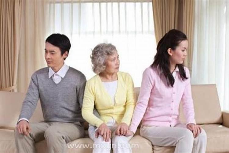 八字有婚姻宫是什么意思？