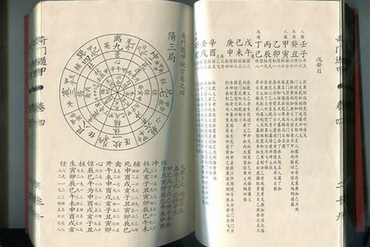 潍坊正月十五哪里放烟花