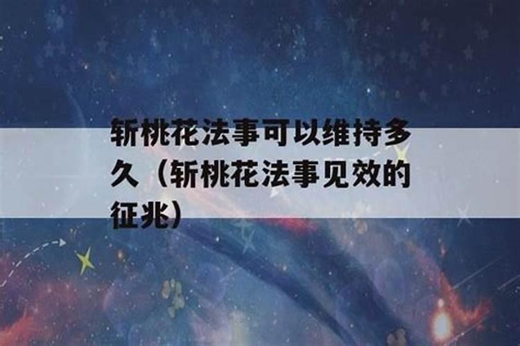 梦见两个棺材预示着什么兆头