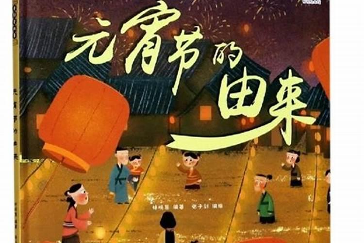 算命的给我和男朋友算的是平婚是什么意思？