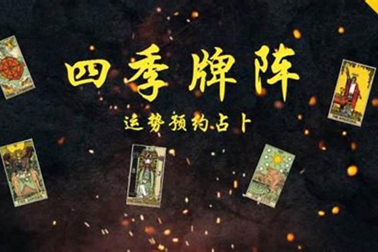 超过几个月不能做堕胎