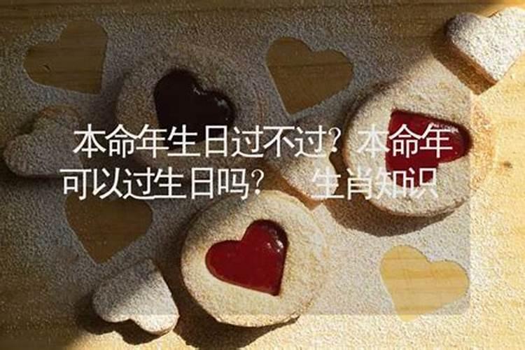 属羊的男人和什么属相的女人最配