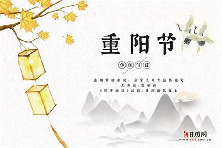 你能说的清楚点吗？急求解释简化直白的说一下!无限感激!比如说到底寿 ...
