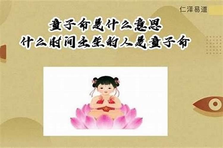 属猴和什么属相最配婚姻
