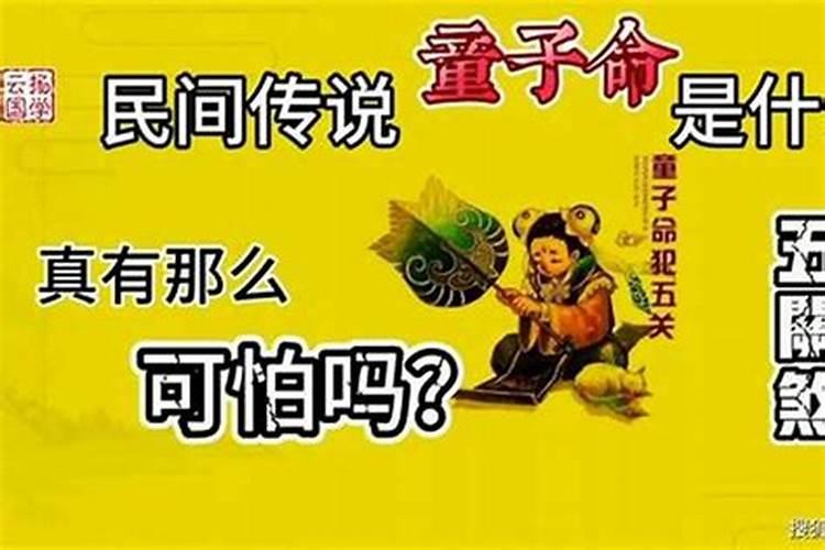 属猴最佳婚配属相是哪些