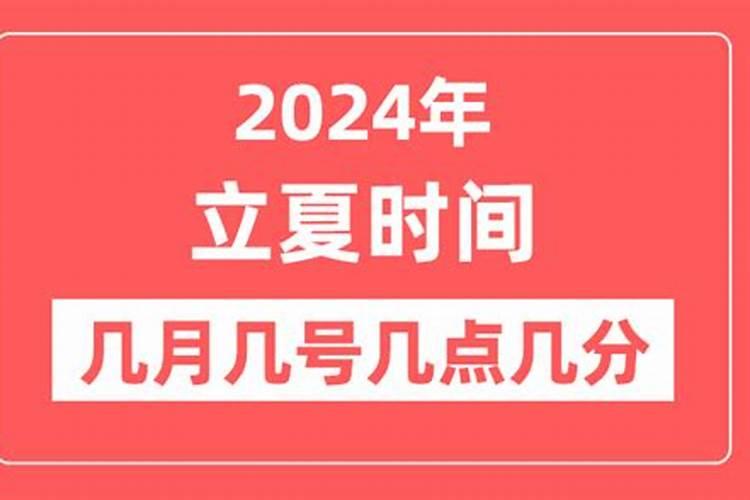 冬至孕妇能出门吗