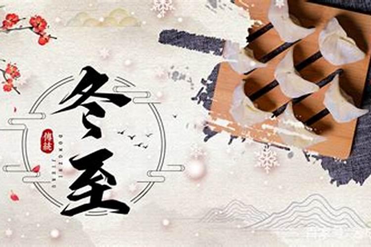 腊月什么时候扔旧鞋