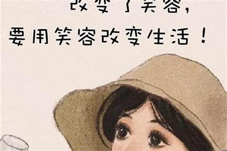 中秋节的来历(50字)