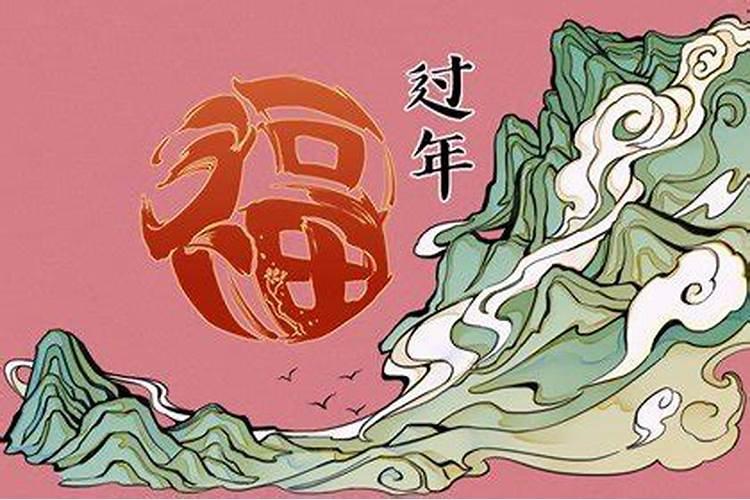 如何通过生辰八字推算一个人的五行属相？