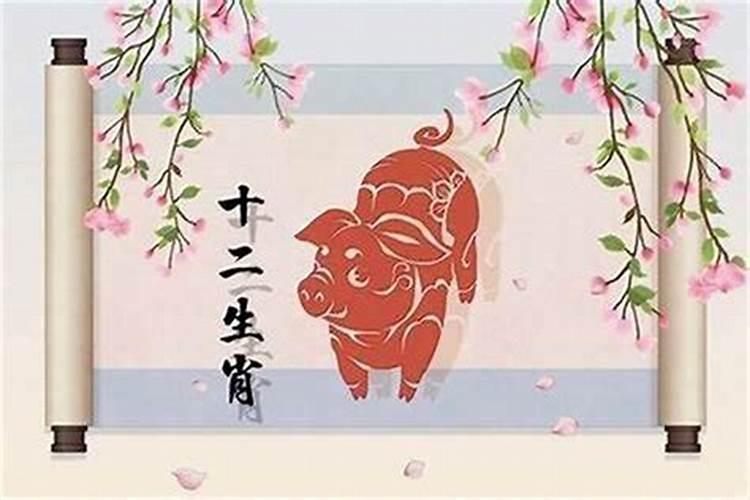 1995猪男1999兔女配吗什么时候结婚最好