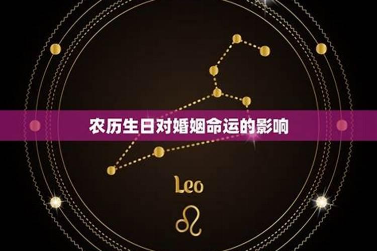 寒冬腊月.打一生肖？