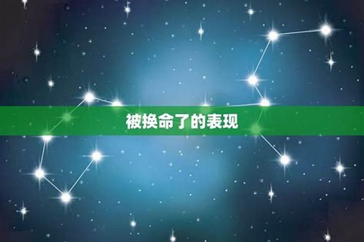 运气不好老破财怎么办,家里诸事不顺破财如何化解