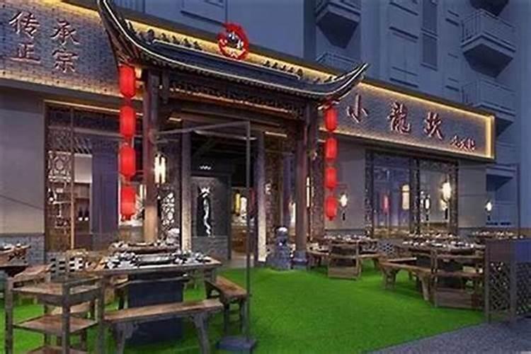 2021立秋是几点几分立秋(如何推算)