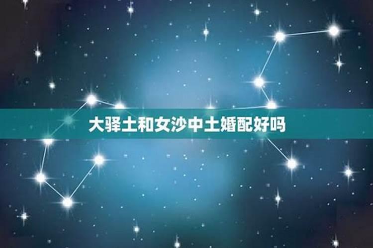 梦到活着的舅舅过世了