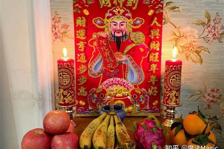 结婚前算命算到八字不合怎么办？