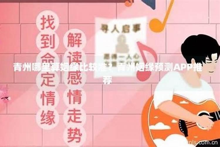 女人梦见男人的东西又长又大