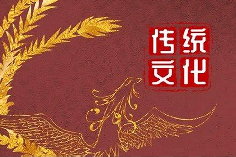 风水先生都无好下场吗