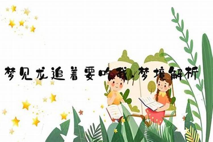 常州过年的习俗