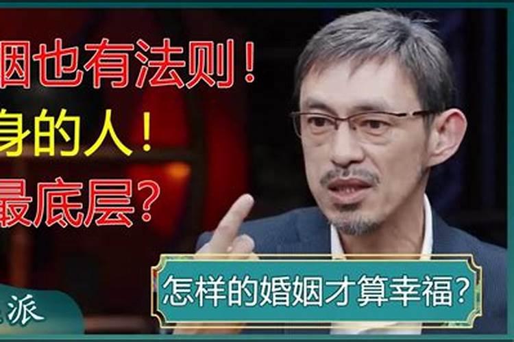 八字看能否金榜题名