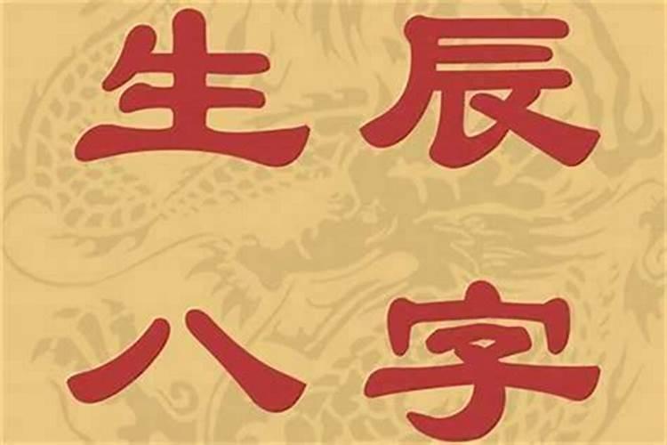 哪个免费算命网最准