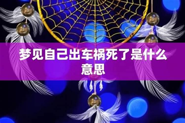 2025破太岁用什么东西