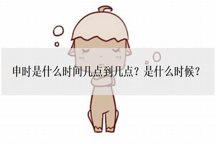 2025年小年是哪一天几月几号 小年夜有什么风俗