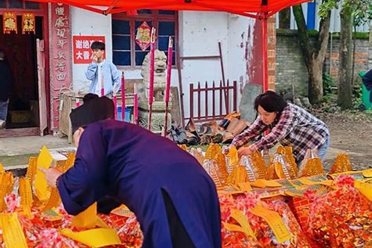 七月初六日子吉利吗