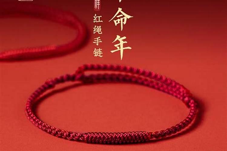 情人节是初几