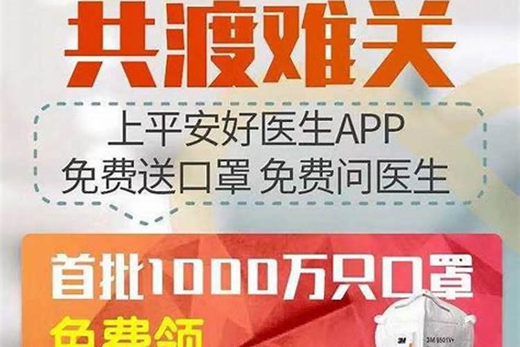 怎么破梦化解凶兆化解不吉利的梦的方法