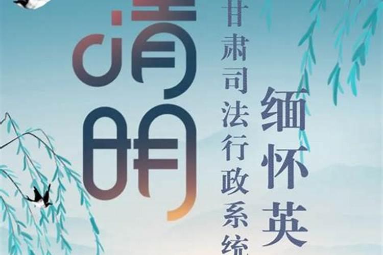 56年属猴人2024年每月运势