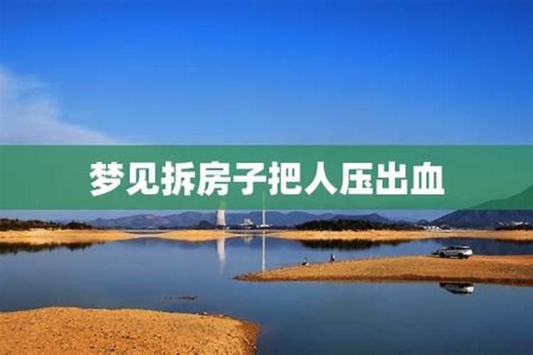 在线八字合婚中哪些是婚姻不好的八字