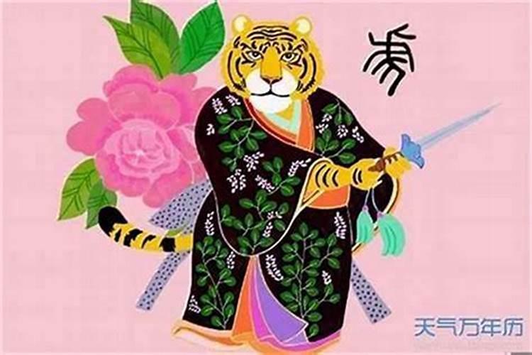93属鸡一生大劫年36岁太岁年属鸡人运势下降？