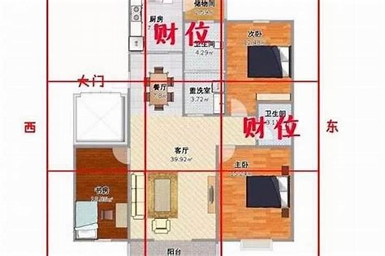 家里有高考的孩子适合养什么花寓意高考金榜题名的植物有哪些